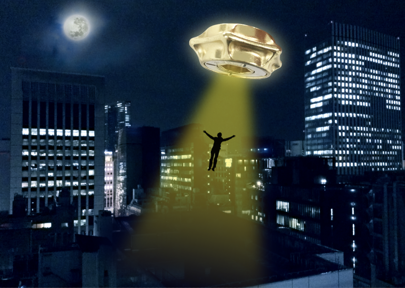 ラスト！【限定品/新品未開封】2個セット ムーはずる CAST UFO