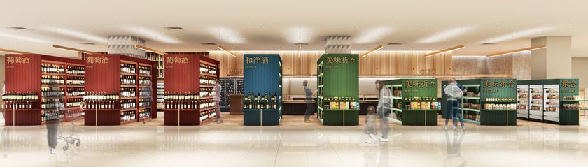 くずはモール店 1階食品フロア
「美味衆合」「美味折々」「リカー売場」リニューアル