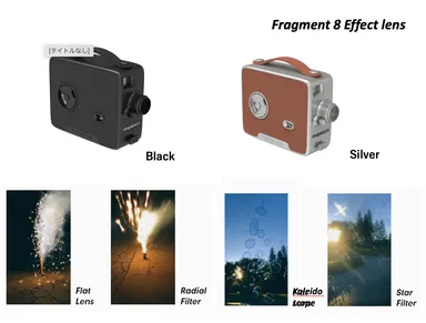 レトロな写真が簡単に撮れる”8mmフィルム風の映像を再現する デジタル レトロな写真が簡単に撮れる”8mmフィルム風の映像を再現する デジタル