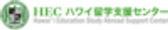 株式会社HECのロゴ