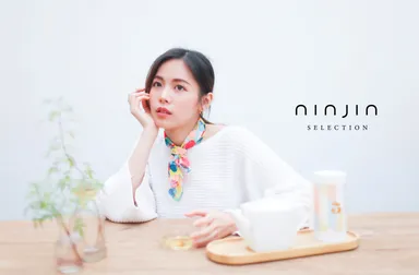 台湾各地の魅力的な伝統工芸商品や台湾デザイナーの商品をセレクトする、台湾発のオンラインショップ「寧淨(ニンジン)セレクション」