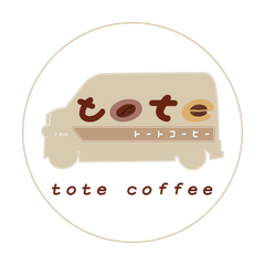 tote coffee