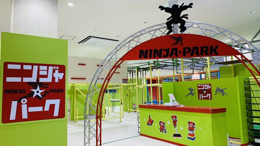 千葉県初出店 スポーツアミューズメントパーク ニンジャ パーク南行徳店 が10月29日 金 オープン 株式会社ゴールドエッグスのプレスリリース