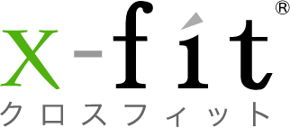 x-fit製品ロゴ