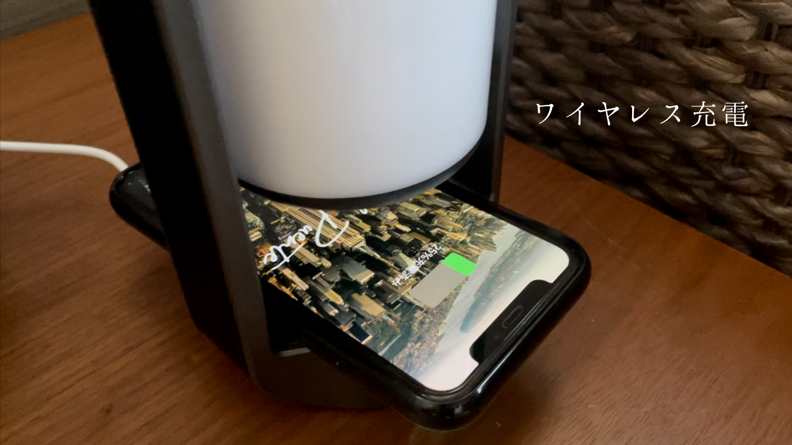 ALPHA  LEDランタン Bluetoothスピーカー付充電器