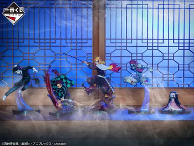 一番くじ 鬼滅の刃 ～刃を振るい心を燃やせ～