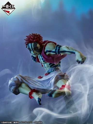 E賞：猗窩座 フィギュア(イメージ1)