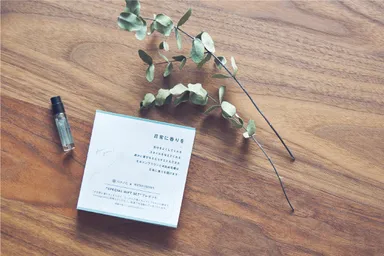 ハナノヒxモルトンブラウン_日比谷花壇7