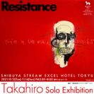 Takahiro Solo Exhibition