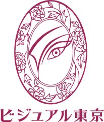 株式会社ビジュアル東京