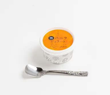 新発売の茜バニラジェラート！