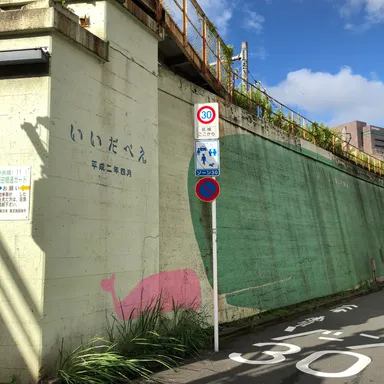 JR飯田橋駅　いいだべえ_2