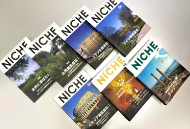 NICHE(ニッチ)