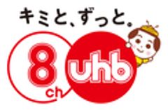 北海道文化放送株式会社のロゴ