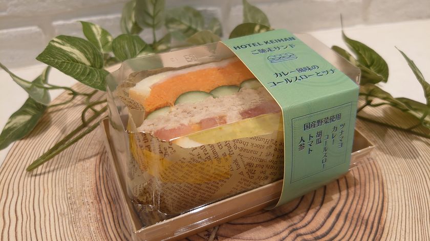 2021年10月11日（月）よりホテル京阪メイドのボリュームサンドイッチ
「ご馳走サンド」を京橋駅のアンスリー３店舗で販売開始