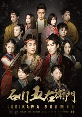 メインビジュアル