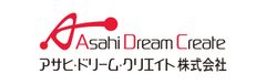 アサヒ・ドリーム・クリエイト 株式会社