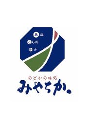 美並観光株式会社