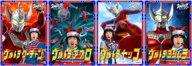 よしもと芸人　イメージ画像