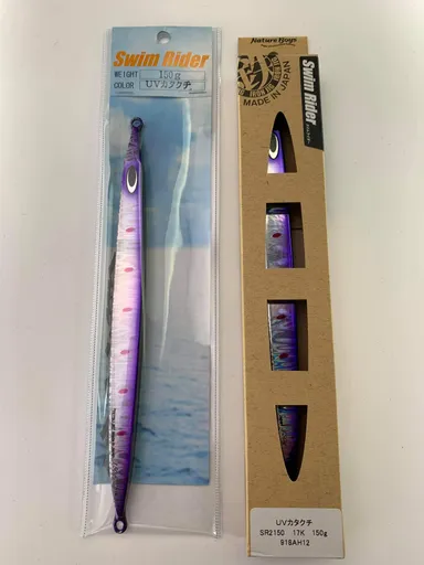 ビニール素材から紙製へ