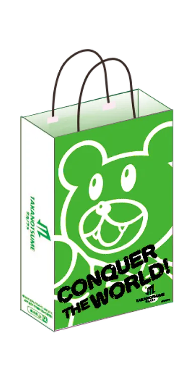 オリジナル紙袋