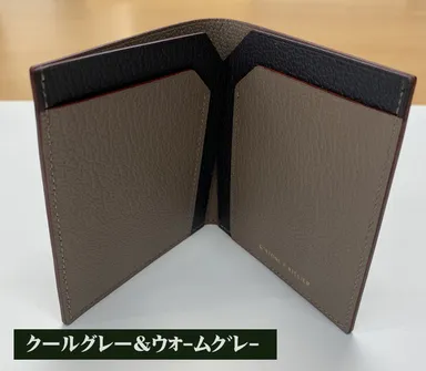 二つ折りウォレット　クールグレー＆ウォームグレー