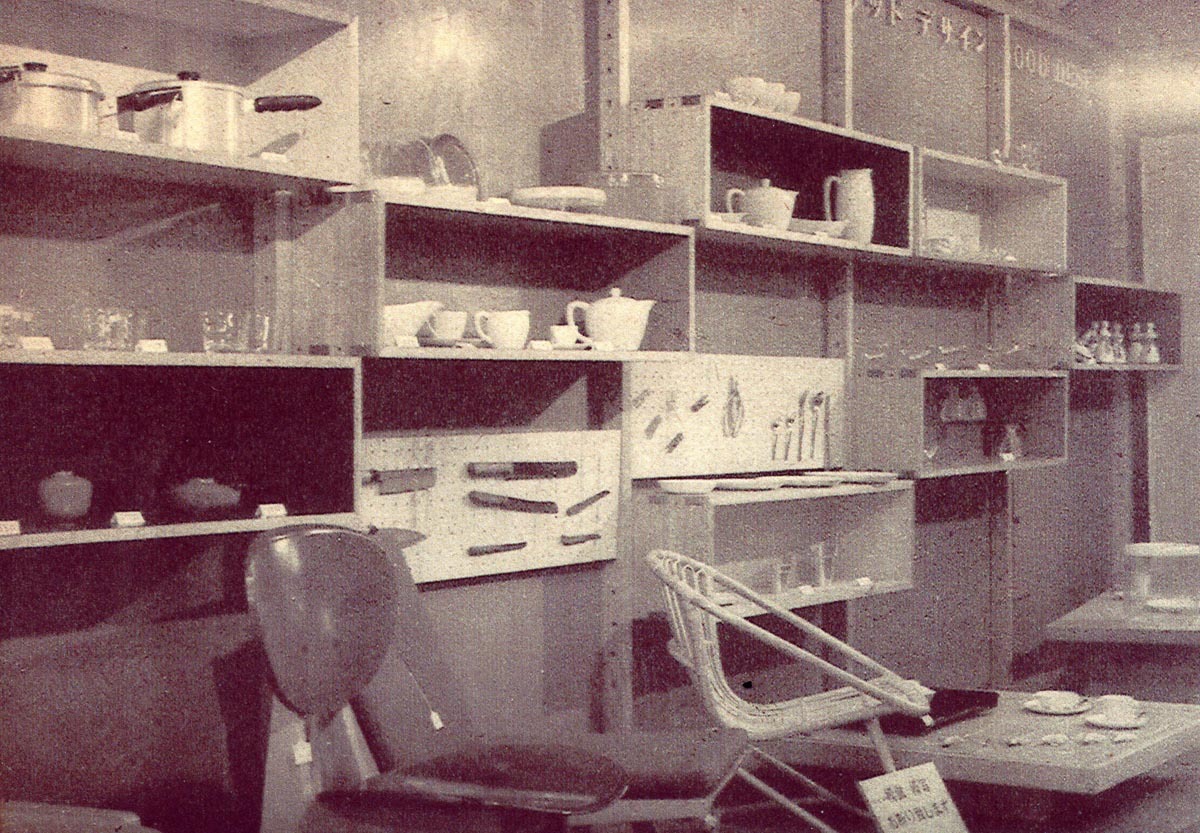 1955年当時の松屋「グッドデザインセクション」売場風景_写真提供：日本デザインコミッティー