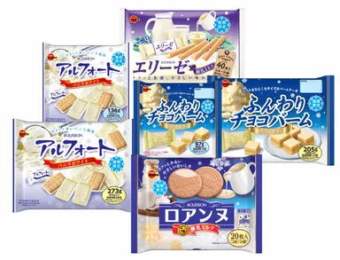 ホワイトフェア商品