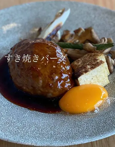 すき焼きバーグ