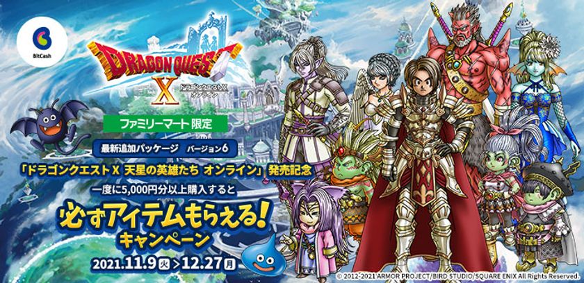 逆輸入 カオスTCG 雄二 シク 天音 コングラ セット売り iauoe.edu.ng