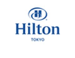 ヒルトン東京のロゴ