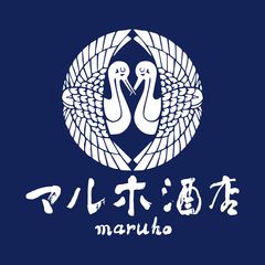 株式会社波々伯部商店(マルホ酒店)