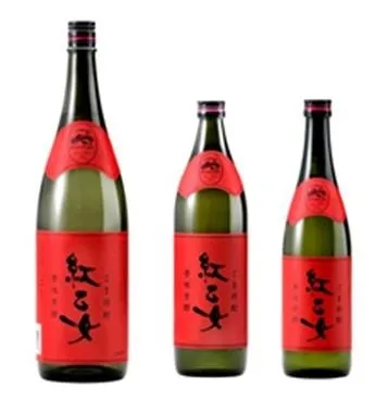 ごま祥酎　紅乙女