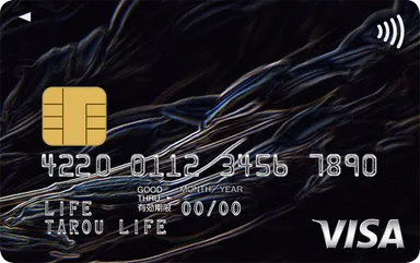 カードデザイン「Ine」