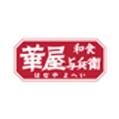 株式会社ゼンショーホールディングス　広報室のロゴ