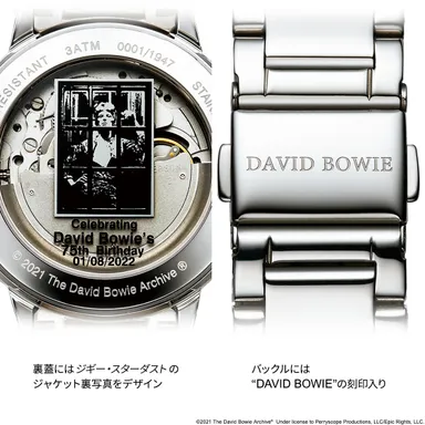 裏蓋＆バックル