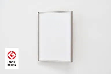 RIM　マットシルバー　A4サイズ