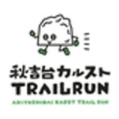 秋吉台カルストTRAILRUN実行委員会(事務局：一般社団法人美祢市観光協会)のロゴ