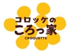 株式会社コロッケエンターテイメントフーズのロゴ