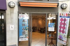 新型コロナ対策として施設内に「お休み処」を複数設置