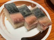 恵比寿鯖のバッテラ