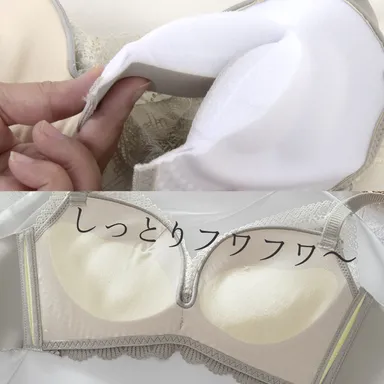 Bepit63 しっとりふわふわパット