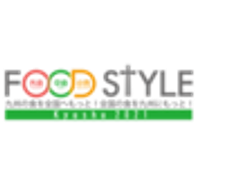 FOOD STYLE Kyushu 実行委員会のロゴ