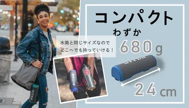 SitGoの携帯画像