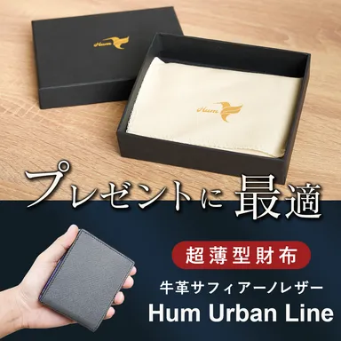 プレゼントにいかがでしょう