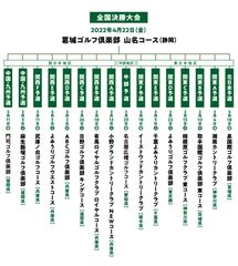 img_280694_2.jpg