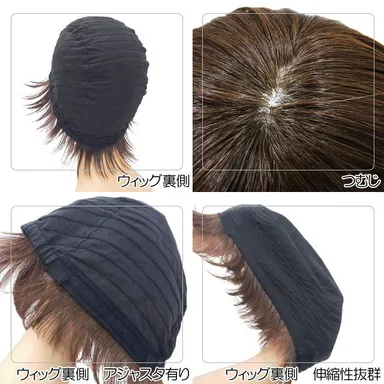 【リラックス・フィット】　裏側、つむじ