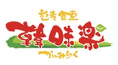 株式会社WARAKUのロゴ