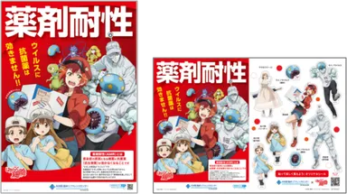 (C)清水茜／講談社・アニプレックス・davidproduction