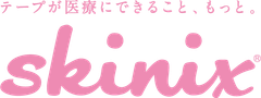 skinix(スキニックス)